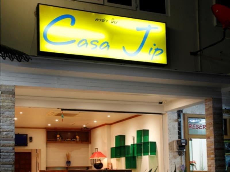 カーサ ジップ ゲストハウス パトン エクステリア 写真